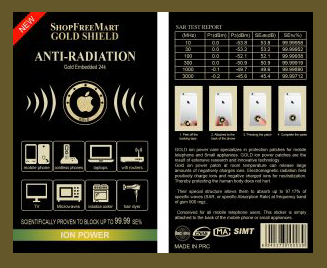Gold Shield EMR Protection Sticker
