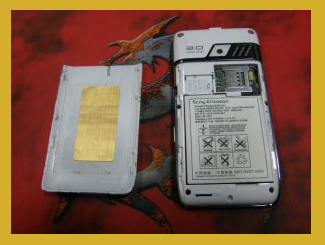 radiationsticker-2